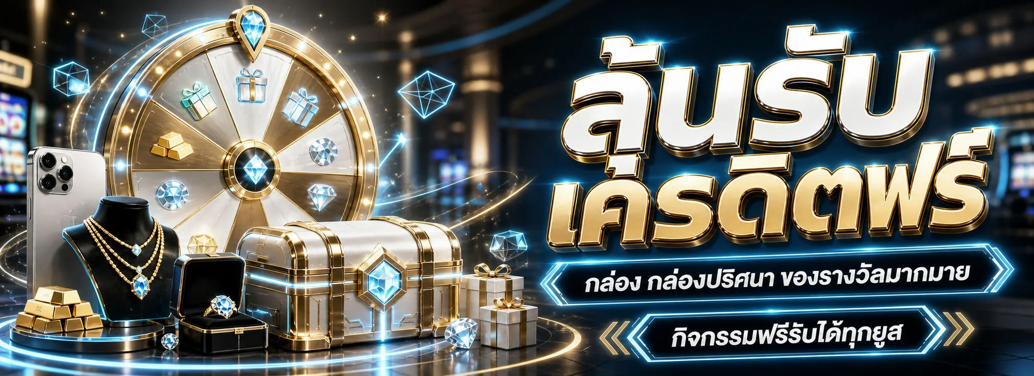 เกมสล็อตยอดนิยมบน KINGGOLD88 จากค่ายชั้นนำระดับโลก