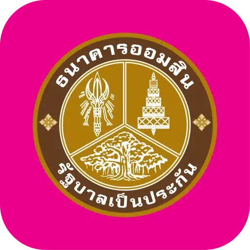 ธนาคาร ออมสิน