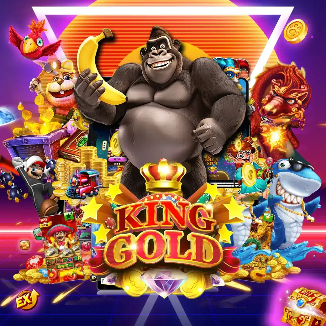kinggold คาสิโนออนไลน์