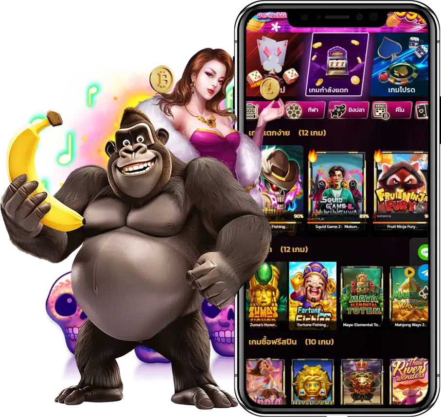เว็บตรง kinggold88.com รองรับทุกอุปกรณ์เข้าเล่น