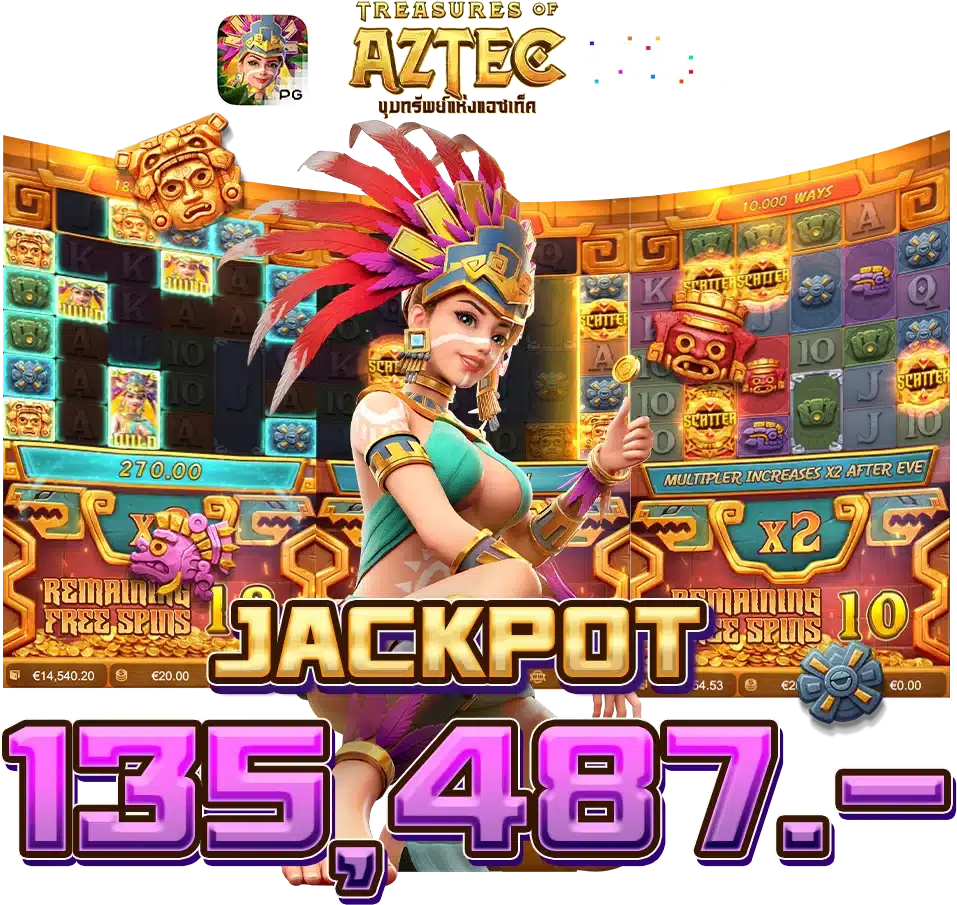 jackpot 135,487