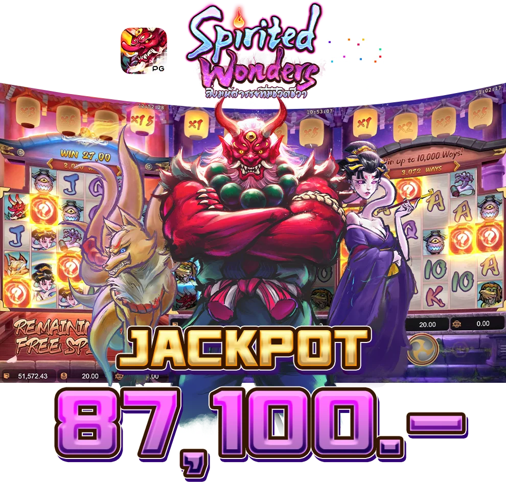 jackpot 87,100