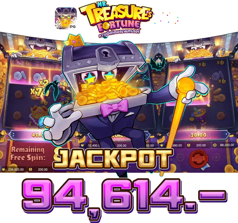 jackpot 94,614