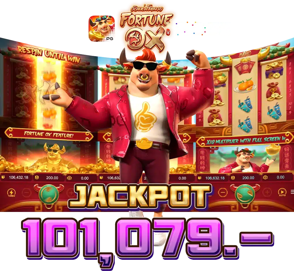 jackpot 101,079