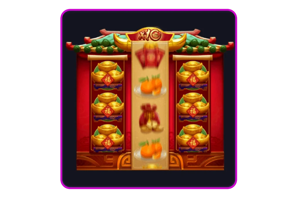 สัญลักษณ์พิเศษในเกม Fortune Ox ตัวช่วยทำกำไร