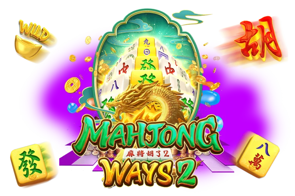 ฟีเจอร์พิเศษ Wild, Scatter และฟรีสปิน