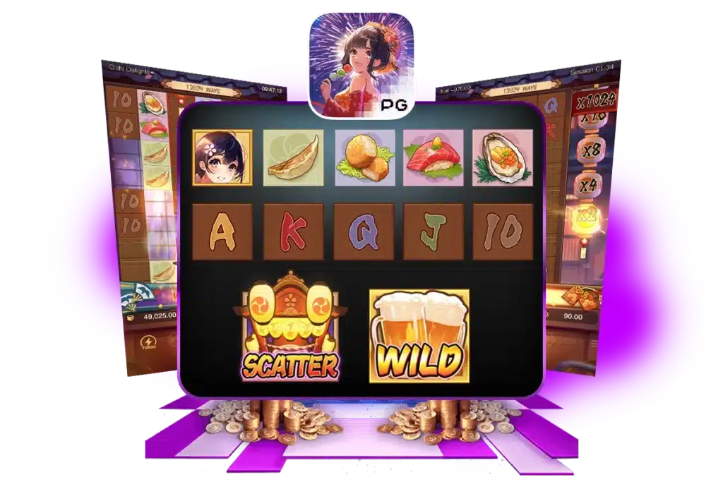 สัญลักษณ์ในเกม ซูชิ ราเมน และของกินน่าทานอีกมากมาย