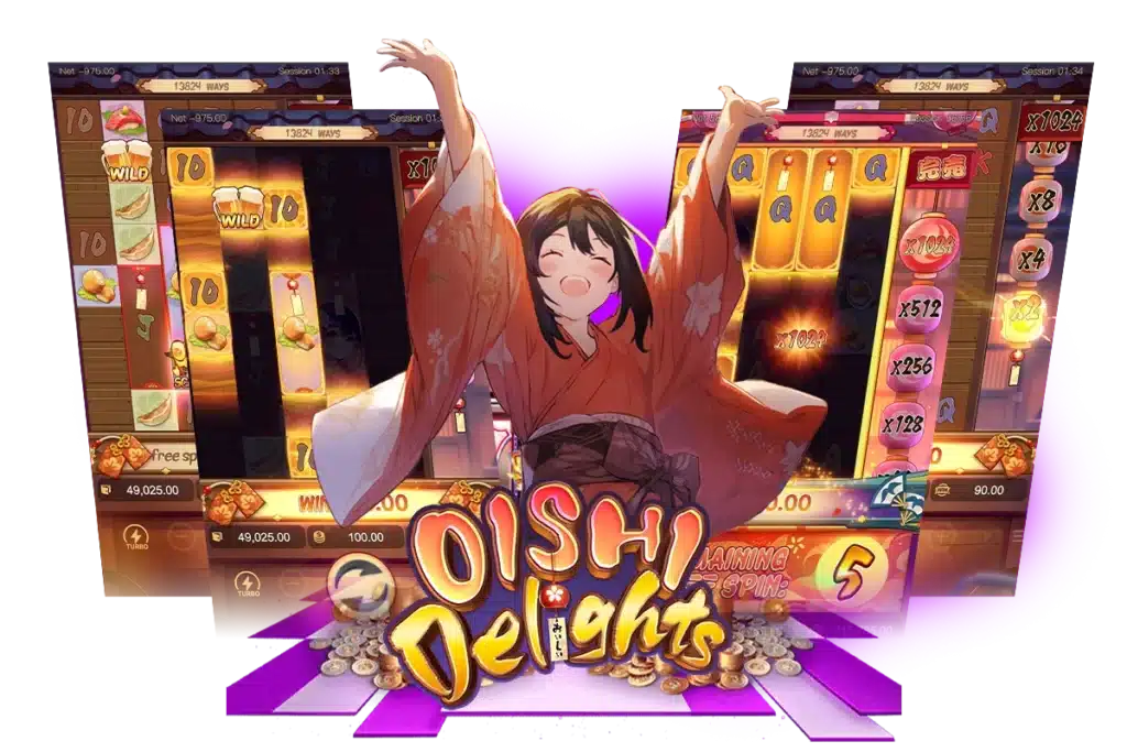 อัตราการจ่าย (RTP) และความผันผวนของเกม